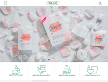 Tablet Screenshot of prairiem.com